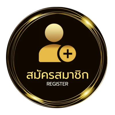 สมัครฟรี b2yclub com เข้าสู่ระบบ ไม่ถึง 1 นาที
