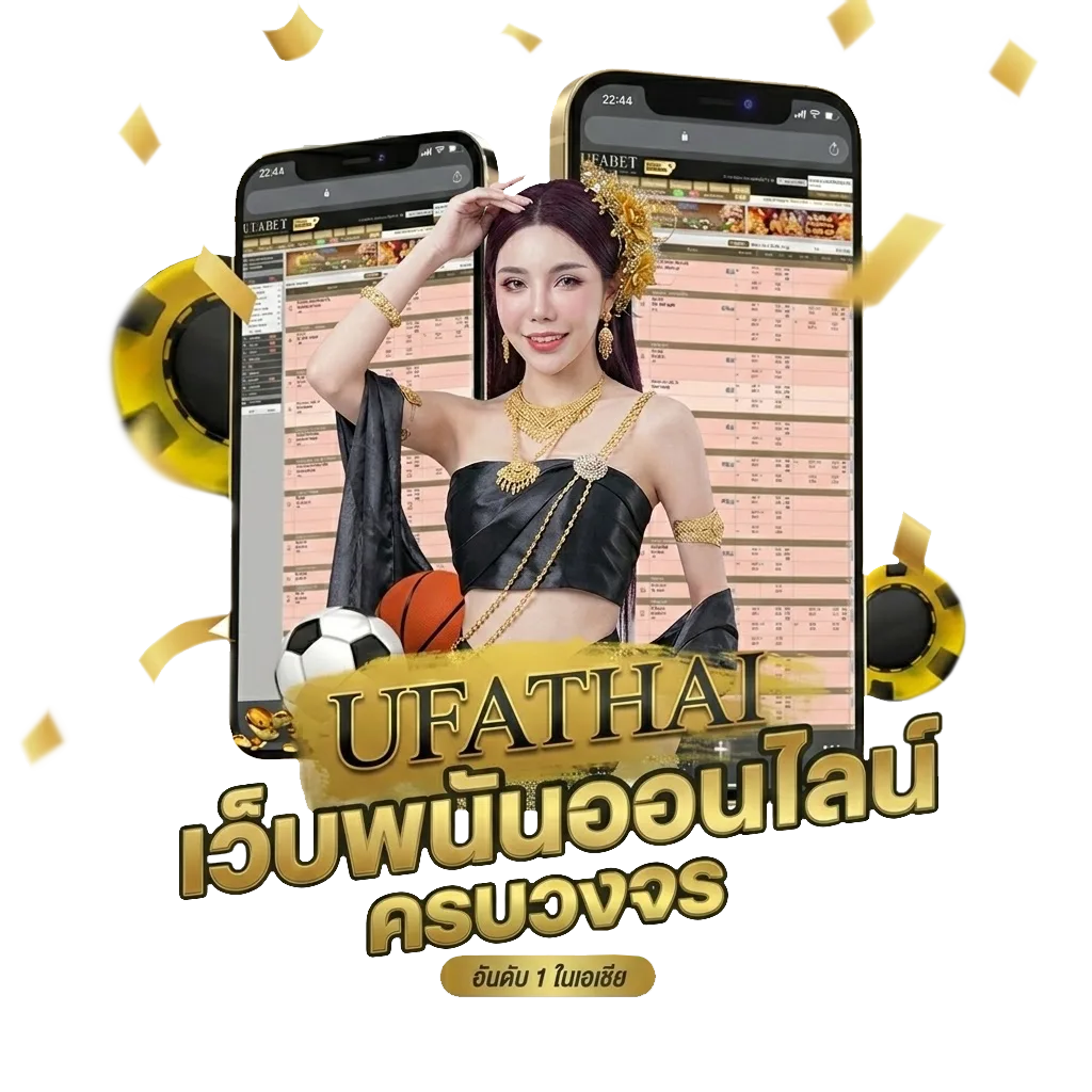 b2yclub com เข้าสู่ระบบ โบนัส — สมาชิกทุกคน