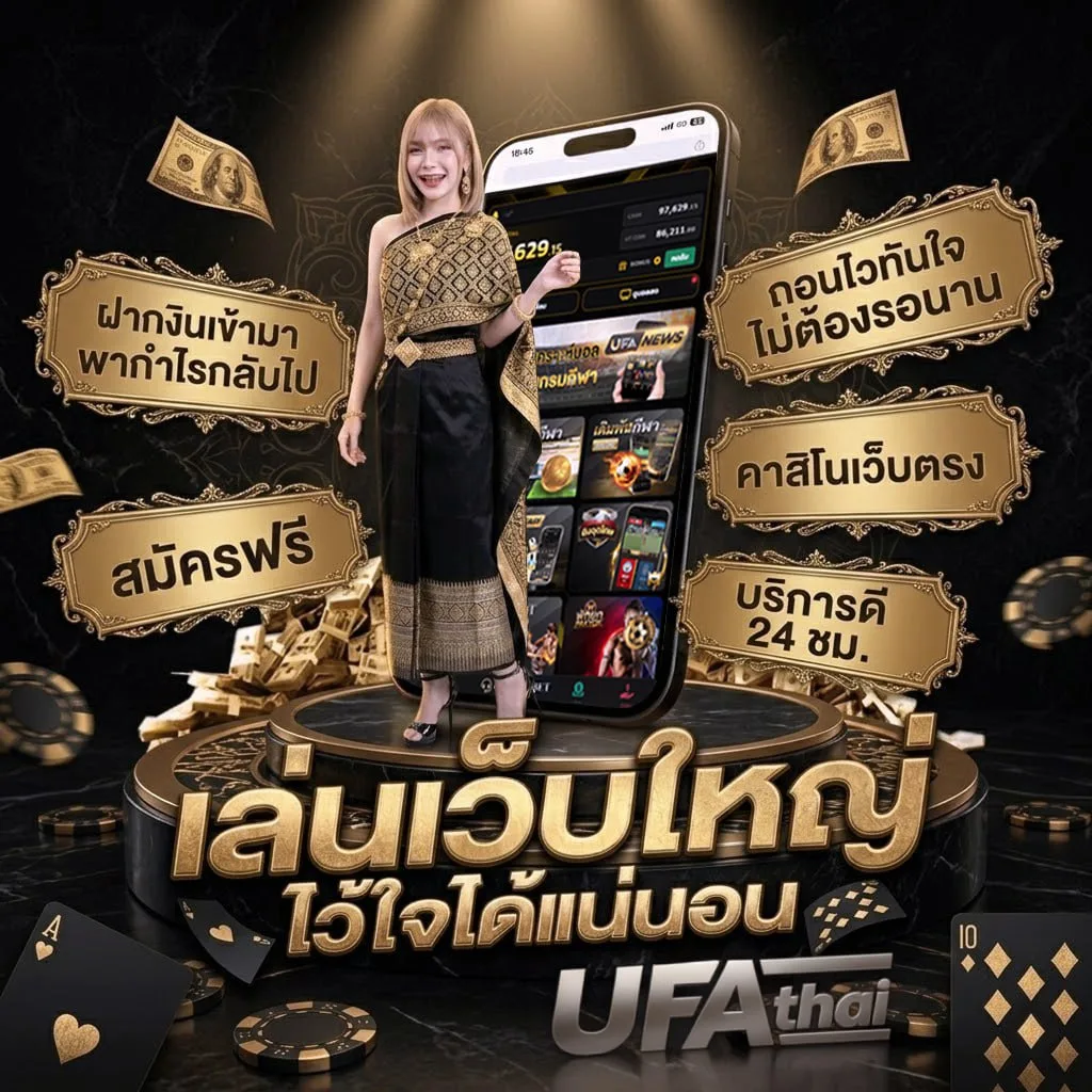b2yclub com เข้าสู่ระบบ โลโก้แบรนด์ — ตัวแทน UFABET