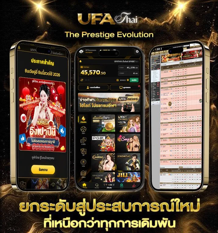 b2yclub com เข้าสู่ระบบ  เว็บตรง UFABET